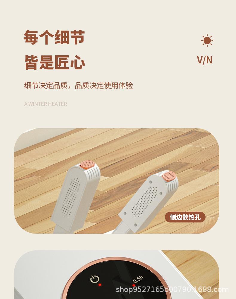 详情_25.png