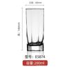 Taza Bow ARC Lemeiya Luminarc Vine Garden Si Taining Glass para Té Casual, Jugo Recto y Bebidas Frías