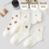 Calcetines blancos hasta media pantorrilla para niña, calcetines de algodón de otoño e invierno, medias japonesas con diseño de oso blanco, medias de primavera y otoño