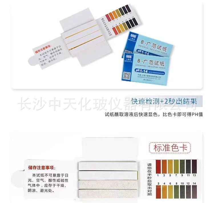 微信图片_202403161412413.jpg