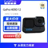 Cámara de Acción Gopro Hero12 Edición Creator Exterior Motocicleta Ciclismo Grabación Go Pro