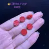 Accesorios de Monedas de Dinero Fantasma de Montaña de Arena Roja de Alto Contenido y Arena Soluble en Agua para el Año del Caballo y el Año del Zodiaco