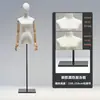 Maniquí de Exhibición de Ropa para Mujer de Medio Cuerpo Maniquí para Vestido de Novia Soporte de Exhibición Estante para Ropa Accesorios para Maniquíes de Tienda de Ropa