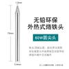 Punta de soldador de calentamiento externo para cabello liso de fábrica Punta de soldadura de cobre Punta de cuchillo Boquilla plana Punta redonda Punta de herradura Punta afilada Boquilla de soldador