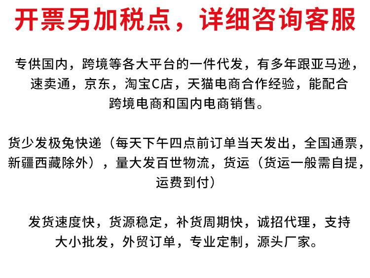 详情页_04