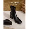 Botas Martin para Mujer 2026 Nuevo Otoño/Invierno Estilo Coreano Punta Cuadrada Tacón Grueso Cremallera Tacón Alto Más Terciopelo Caña Media Adelgazantes Botines Cortos