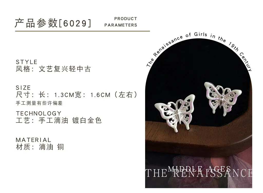 改详情_0043_图层 41.jpg