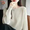 Tricô 100% Algodão Feminino Sete Pontos Gola Redonda Camisa Top Camada Interna Grossa Outono e Inverno Simples Suéter de Tricô