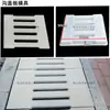 Molde de Plástico para Tapa de Canaleta de Cemento Molde Precolado para Canaleta Lateral de Alcantarilla Canal de Agua Molde para Tapa de Tablero de Cemento Versión Engrosada