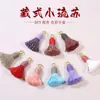 Franja Estilo Xizang Tendência Nacional Cor Dunhuang Franja Curta Cheinha Fio de Algodão Torcido à Mão Acessórios de Joias Acessórios para Colar Pulseira