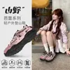 HuiLi 2026 Nuevo Estilo Deportivo Zapatos de Entrenamiento Alemanes para Mujer, Verano Transpirables Ligeros Versátiles Casuales Zapatos Deportivos, Suave Z