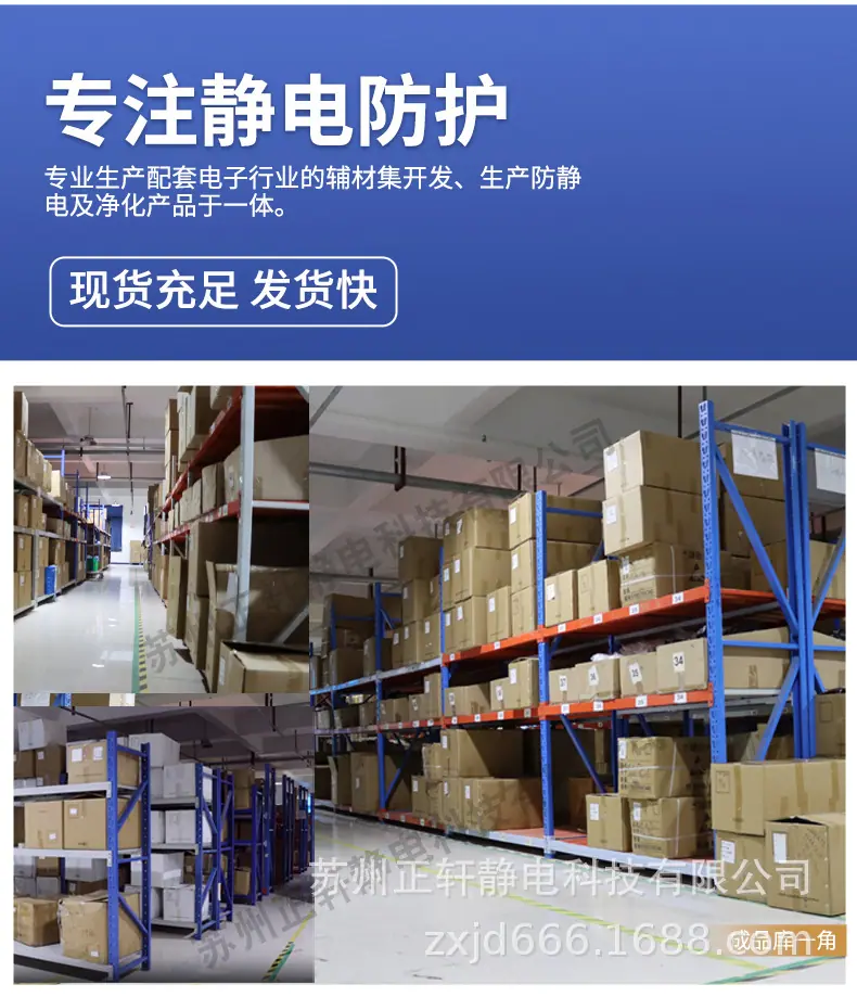 四孔鞋_20.jpg
