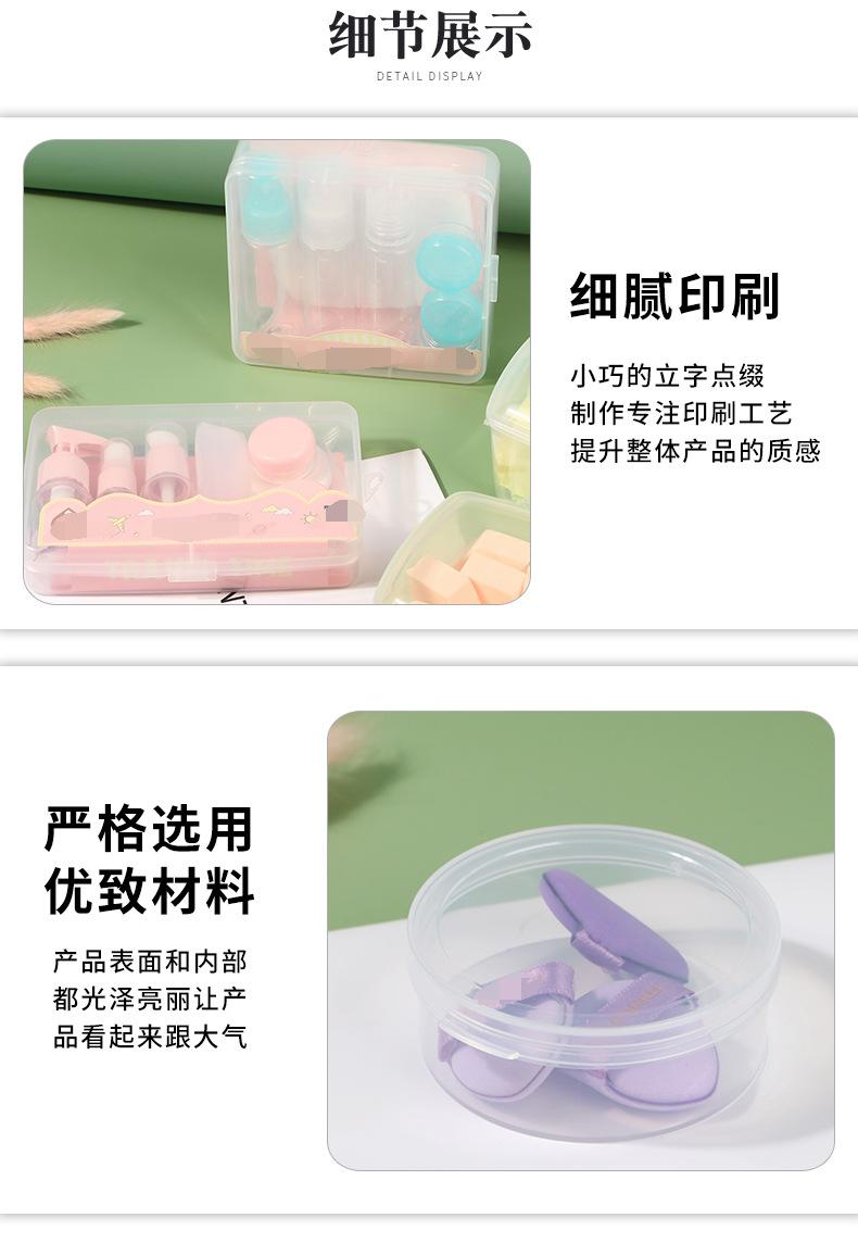 永协_15.jpg