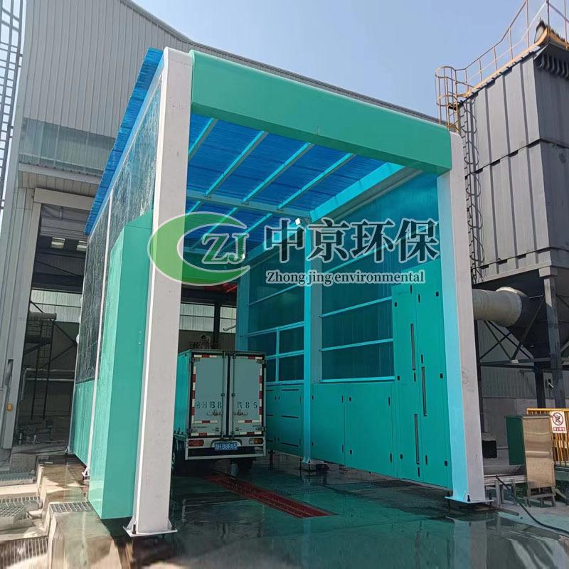 中京龙门070601