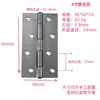 Bisagras Planas Soldadas de 1.0 pulgada, 2 pulgadas, 3 pulgadas, 4 pulgadas, Adecuadas para Puertas de Madera, Gabinetes de Seguridad contra Incendios y Bisagras de Puertas/Ventanas, Pedido Mínimo de 20 Piezas