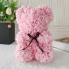 Regalo de San Valentín, oso rosa de PE, oso de flor eterna, regalo hecho a mano, regalo de propuesta de cumpleaños, oso de espuma con abrazo