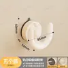 Estante para Chanclas con Ventosa para Baño, Estante para Secar Zapatos Montado en la Pared sin Taladrar, Solución de Almacenamiento para el Baño