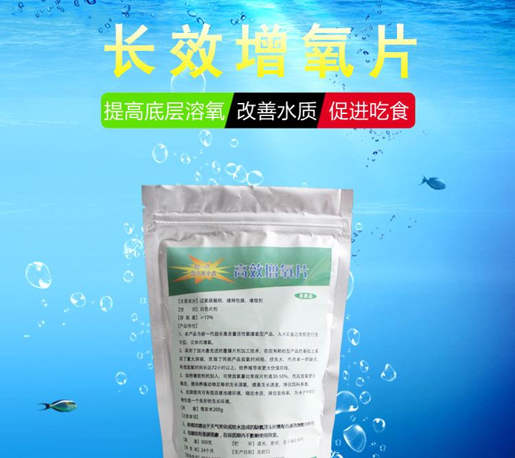 详情页_01