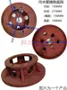 Acessórios para Bomba de Água Base para Bomba de Esgoto Filtro Rede Inferior 1.1-7.5Kw Bomba de Esgoto Base de Ferro com Três Furos Quatro Furos Base de Bomba
