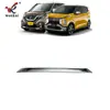 Adecuado para Nissan Dayz/Roox Embellecedor Trasero Modificado Ekx Especial Tapa del Portón Trasero Tira Brillante Decorativa Embellecedor de la Caja Trasera