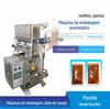 Fábrica de máquinas de embalagem de molho de Xangai máquina de embalagem automática de molho para hot pot, molho de tomate, molho de carne
