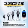 Llavero Acrílico Colgante Personalizado Acrílico DIY Estrella Anime Figura Periférica Soporte Soporte de Exhibición Personalizado