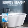 Funda de baño desechable Qing Yimei, bolsa de baño para viajes, hotel, bolsa de baño, bolsa de baño, bolsa de baño grande, película de plástico engrosada