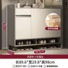 Zapatero para el hogar, recibidor, mueble de almacenamiento para la entrada, zapatero, multicapa, a prueba de polvo, zapatero para hueco de escalera, multicapa para la puerta