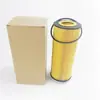 Filtro de óleo 0001801709 OX174D fábrica em estoque fornecimento