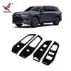 Adecuado para 24 Toyota Grand Highlander Grand Highlander decoración de placa de interruptor de elevación de vidrio modificado