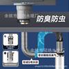 Accesorios de tubería de alcantarillado de acero inoxidable para cocina, lavabo para verduras de 56 mm, interfaz de 58 mm, tubería de drenaje de fregadero desodorante de gran diámetro