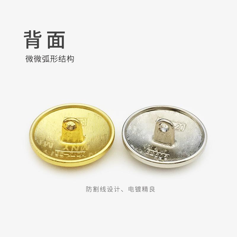 背面、