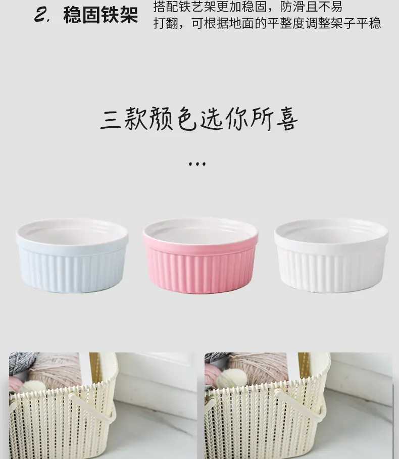 猫碗_13.jpg