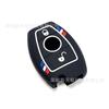 Adecuado para 23 Mercedes-Benz silicona tricolor funda para llave e300l funda para llave glc260l smart fortwo