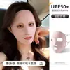 Mascarilla facial de protección solar física para mujer, máscara facial completa de protección UV para exteriores en verano, adecuada para beber agua mientras se conduce, facekini de seda helada