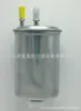 Los fabricantes de elementos filtrantes suministran elemento filtrante diésel R6354020 elemento filtrante de combustible