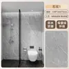 Painéis de Parede de Cristal de Pedra Spc para Banheiros e Box de Banho, Painéis de Parede Impermeáveis com Emenda Perfeita para Hotéis, Painéis de Parede de Venda Direta da Fábrica
