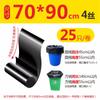Bolsa de Basura Extra Gruesa Enrollada Sin Lágrimas Grande Negra Propiedad Hotel Sanidad Limpieza Cocina Comercial Bolsa de Plástico