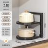 Estante de Almacenamiento para Cocina de Pie Estante de Almacenamiento para Ollas Estante de Ollas por Capas para Uso Doméstico en la Cocina Estante para Ollas Debajo del Fregadero Ajustable en Altura
