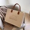 Nova Bolsa Tote de Feltro com Logotipo Imprimível Grande Capacidade para Deslocamento, Compras, Armazenamento, Portátil, Feltro de Cor Contrastante