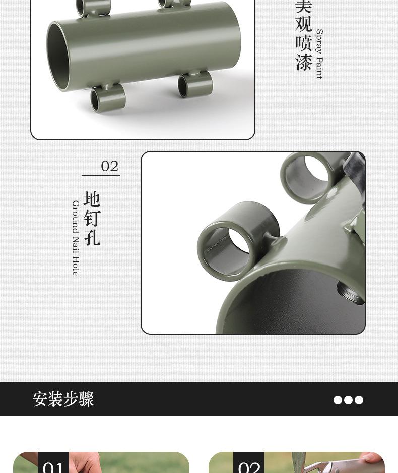 详情页_07.jpg