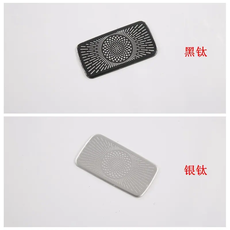 主4 扶手箱