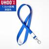 Youhe 6742 porta-tarjetas cordón hebilla de langosta de acero inoxidable engrosada cuerda para tarjeta de trabajo impresión 1.5 de ancho