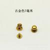 Accesorios de hardware para equipaje, clavos de cobre puro para pezones, cabeza de monje de oro antiguo con tachuelas de embalaje, accesorios de ropa, hebilla
