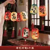 Pingentes de lanternas pequenas para o Festival do Meio Outono, decorações para o Dia Nacional, lanternas antigas estilo chinês, decorações de estilo nacional para feriados em áreas cênicas, lanternas brilhantes