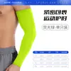 Mangas de hielo para protección solar de verano para hombres y mujeres, especializadas para deportes, protectores de brazo de seda de hielo transpirables, adecuados para ciclismo y baloncesto al aire libre, mangas antideslizantes