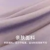 2025 Nuevo Traje Profesional de Running de Secado Rápido Verano Popular Ropa de Yoga Elástica Superior Fitness Holgada Manga Corta Ropa para Mujer