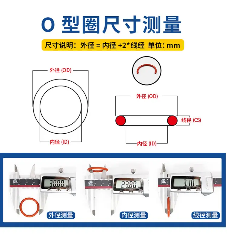 硅胶详情页2_04.jpg
