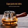 Copo Lateral Espesso Conjunto Público de Chá de Kung Fu Conjunto de Chá Gaopeng Silicon Glass Public Cup Vazamento de Chá Resistente ao Calor Set Filtro do Mar de Chá