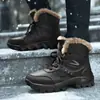 Anti-frio menos 40 graus Equipamento de viagem russo botas de neve masculinas de inverno antiderrapante anti-espessamento sapatos quentes botas de algodão Preto